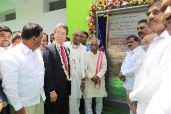 Our 33rd kitchen inauguration- Narsingi, Telangana