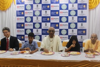 Food serving ceremony